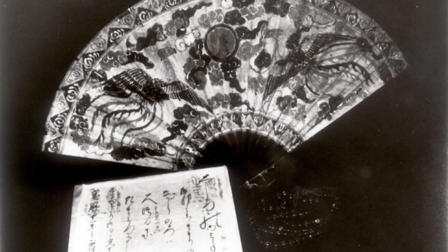 琉球王国の歴史とノロ(神女・祝女)